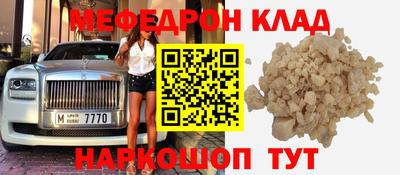 кокс Донской