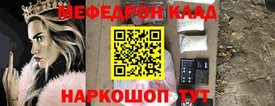 дистиллят марихуана Донецк