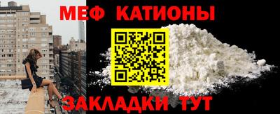 кокс Донской