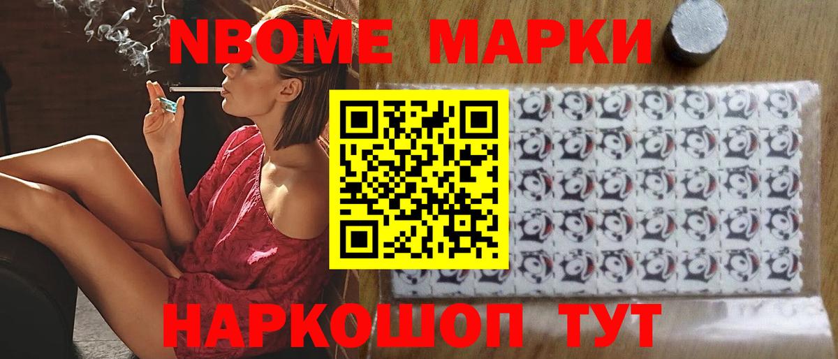 ЛСД экстази ecstasy  Лсд 25 экстази кислота  Мариинск  Вход с VPN 